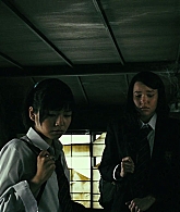 The_Grudge_2_2006_1080p_BluRay__01800.jpg
