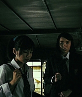 The_Grudge_2_2006_1080p_BluRay__01808.jpg