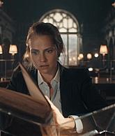 A_Discovery_of_Witches_S01E01_1080p_ATP_1317.jpg