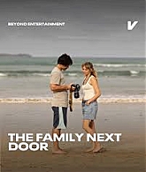 adoringteresap_thefamilynextdoor_stills_1x02_9.jpg